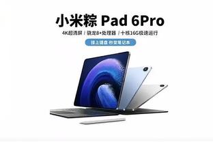 开云官方登录入口网址截图3